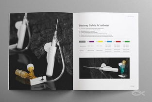 藍瑪設計 專業品牌設計與策劃服務，塑造獨特品牌形象